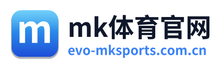 mk体育官网 Logo
